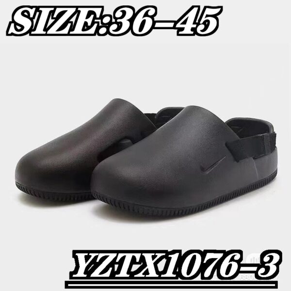 Jam1076 NIKE TOP 3A+ 235 29.99$ PTX