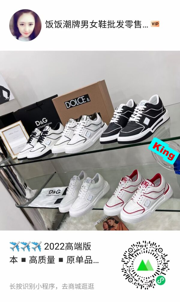 Jam3552 VEJA 59$ 440 PTX