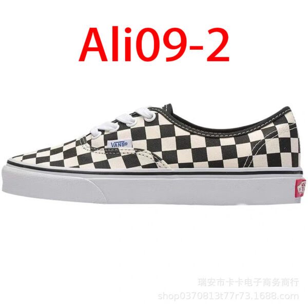 Jam913 vans 5A 27.99$ 200 KW