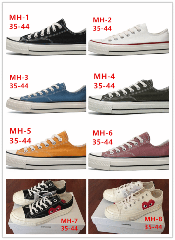Jam508 Converse 5A 225 37.99$ PTX