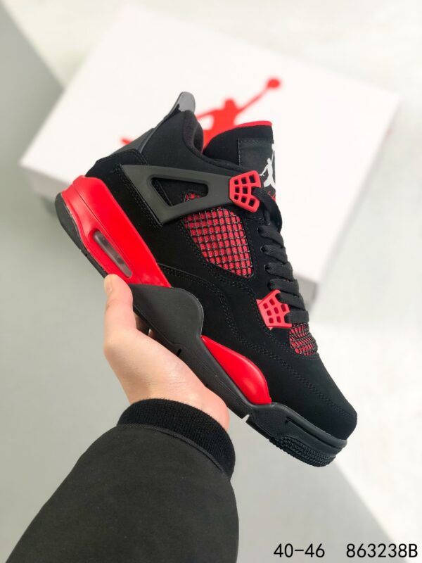 Jam2784 AJ 4 AAAAA BOX 350 47.99$ PTX
