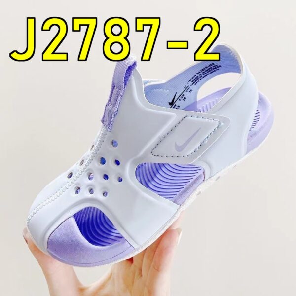 Jam2787 Kid NIKE 265 35.99$ PTX