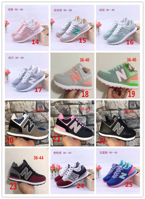 Jes409 23.82 1-22 Newbalance -A