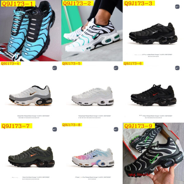 Jam4085 Nike TN Air Max Plus 340 44.9$ PTX