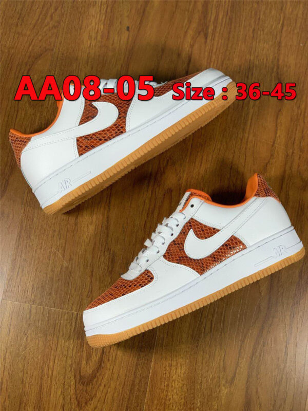Jam386 Nike Air Force 1 350 55$ PTX