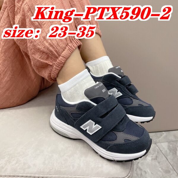 Jam590 NB KIDS 993 5A+ 330 44.7$ PTX