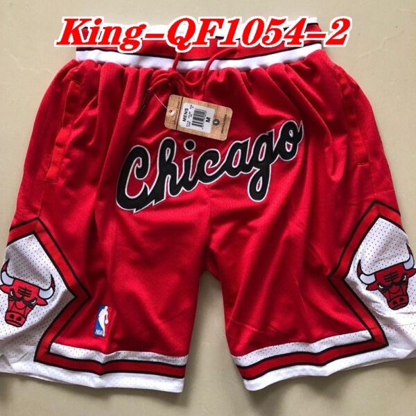 Jam1054 NBA TOP 180 24.99$ QF
