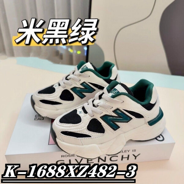 Jam482 NB 5A+ KIDS 300 39$ PTX - Image 3