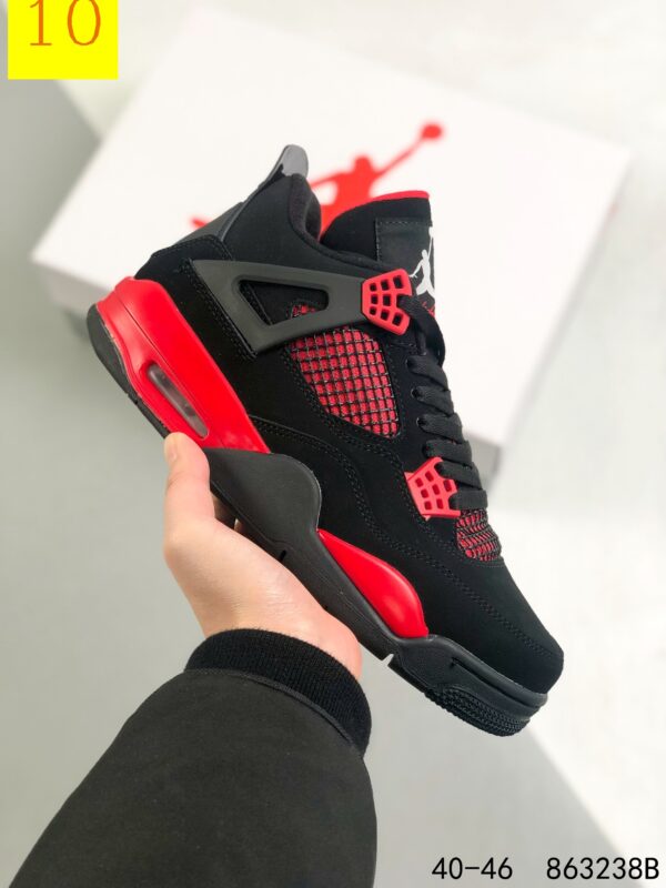 Jam2784 AJ 4 AAAAA BOX 350 47.99$ PTX - Image 34