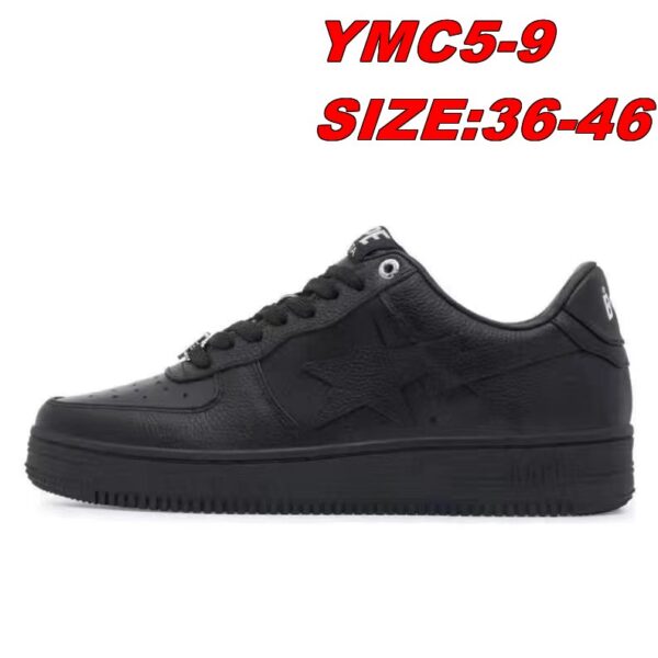 Jam5416   NIKE AIR  All Star  56$ - Image 4
