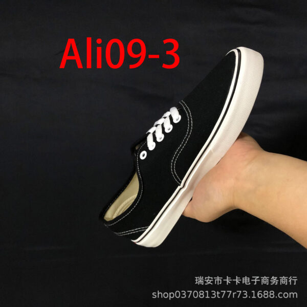 Jam913 vans 5A 27.99$ 200 KW - Image 4