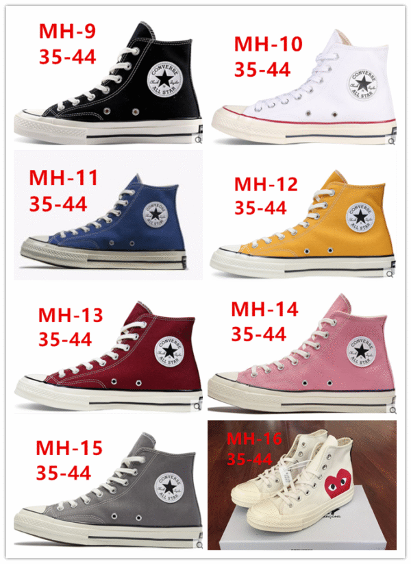 Jam508 Converse 5A 225 37.99$ PTX - Image 4