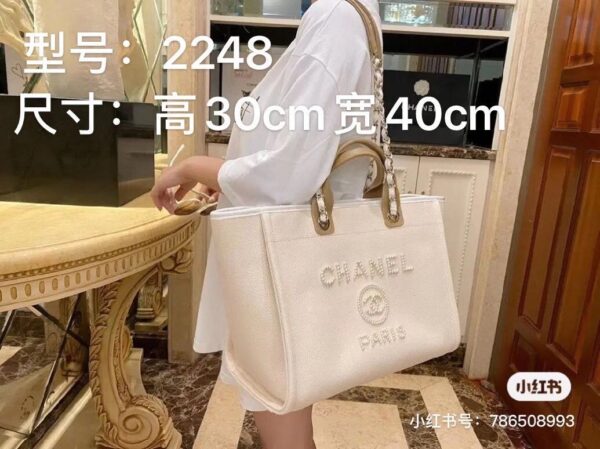 Jam106 Chanel 35$ 260 1688BB - Image 4