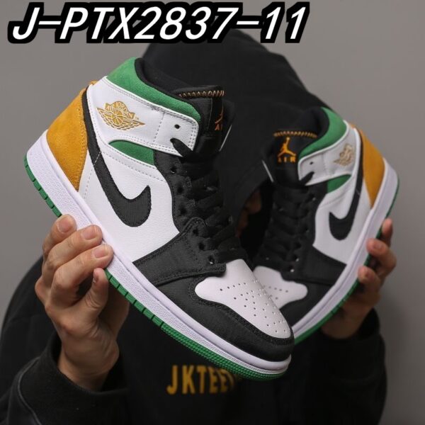 Jam2837 AJ-MID 340 44.99$ PTX - Image 4