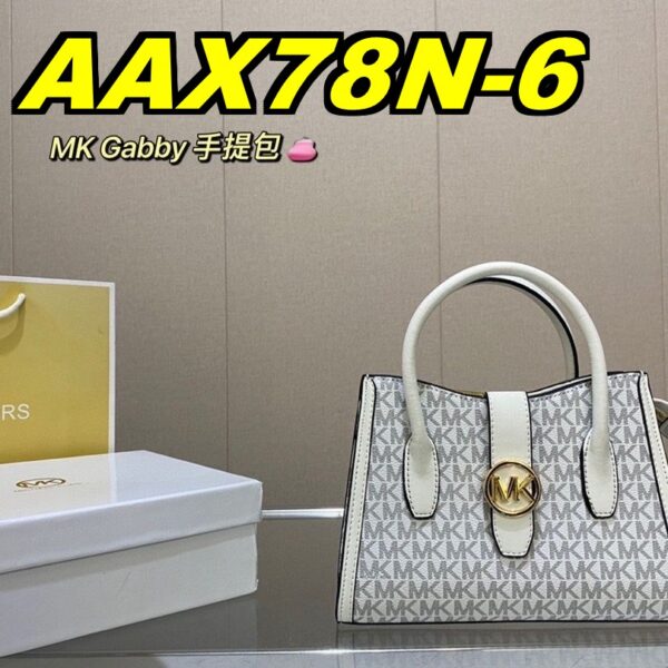 Jam3671 MK 5A+ 75$ 550  GBB - Image 4