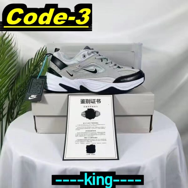 Jam4117 NIKE 270 38.88$ 280 ASM - Image 4