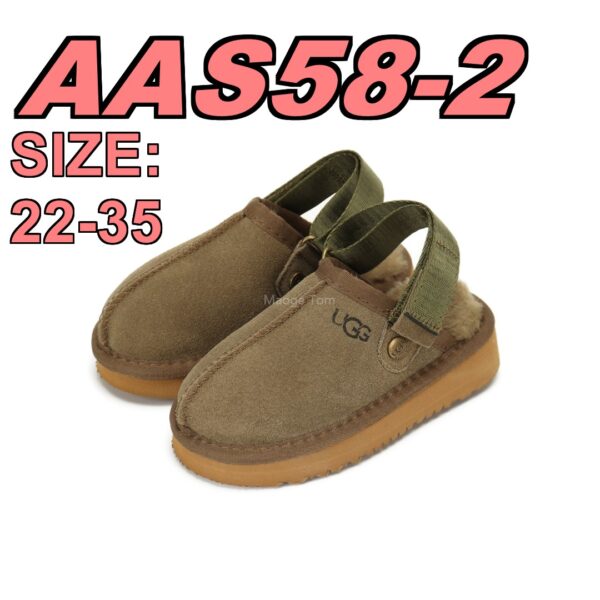 Jam136 UGG Kids 32.99$ 245 UG - Image 4
