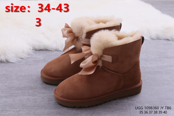 Jam672  UGG 320 44.99$  UG - Image 4