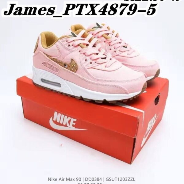 Jes4879 NIKE MAX 2 AAAAAA 47$ PTX - Image 4