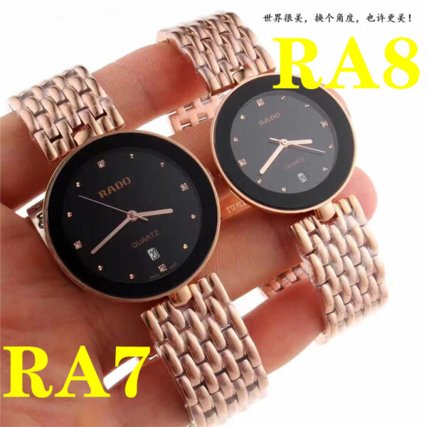 Jam3434 RADR TOP 1:1 300 42$ DSB - Image 4