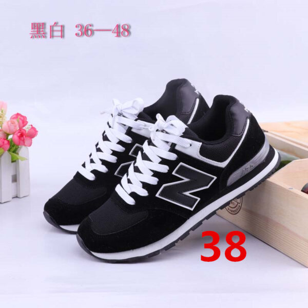 Jam496 Newbalance 44.99$ 218 PTX - Image 4