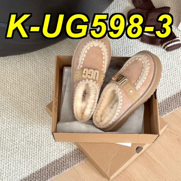 Jam598 miu 55$ +BOX 5A+ 430 1688XZ - Image 4