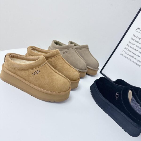 Jam2308  UGG 5A+  45.99$ 330   UG - Image 4