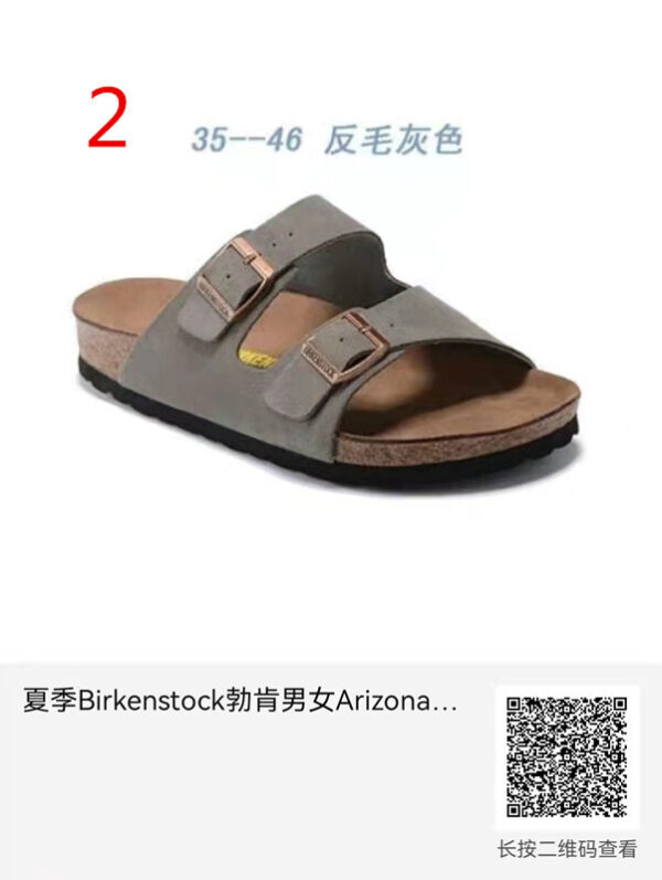 Z1441-48.99$-Size 34-46 - Image 2