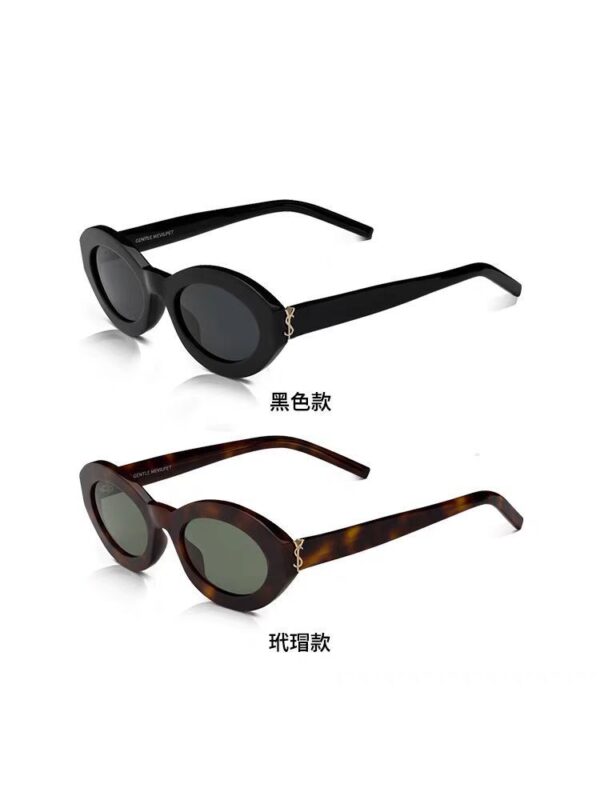 Z5894-45.99$ Glasses