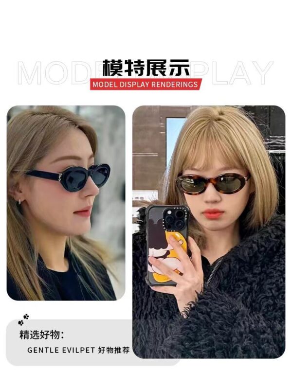 Z5894-45.99$ Glasses - Image 3