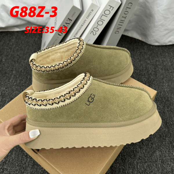Z5888-49.99$ - Image 7