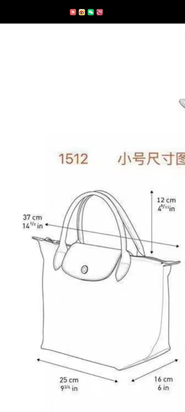 Z553 longchamp 45.99$ ���tao-2515-R22 - Image 2