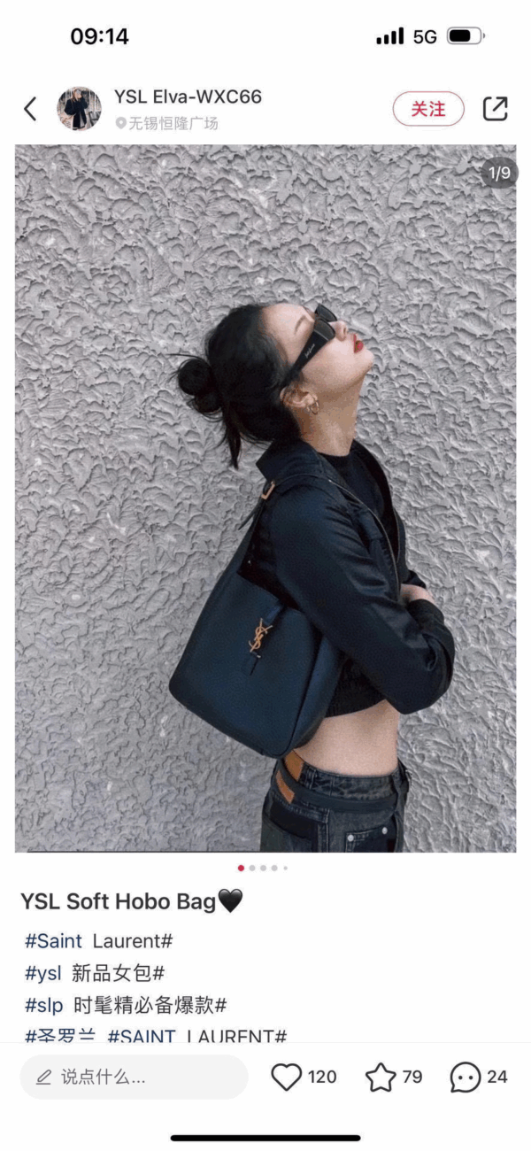 Z5874-69.99$ - Image 7