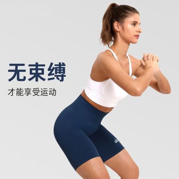 Z5876-35.99$ ALO YOGA - Image 12
