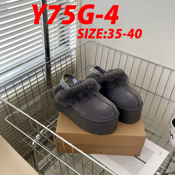 Jam4069 UGG 350  49.99$ UGG - Image 5