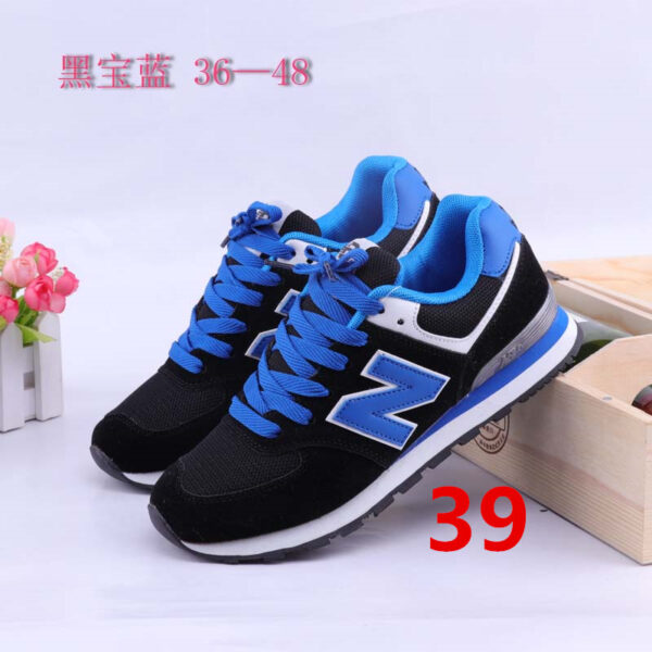 Jam496 Newbalance 44.99$ 218 PTX - Image 5