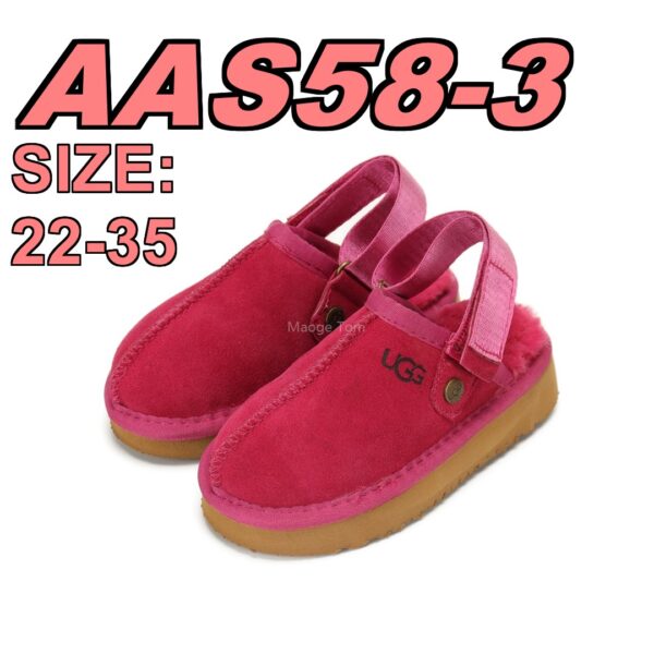 Jam136 UGG Kids 32.99$ 245 UG - Image 5