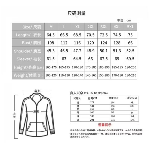 Jes4355 36.85$ adidas - Image 5