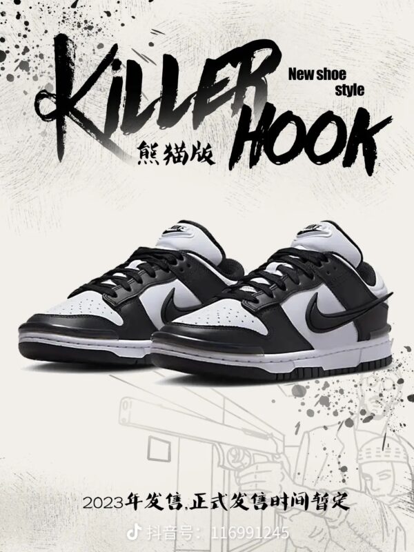 Jam3100 NIKE Dunk Low Twist 47.9$ 340 PTX - Image 5