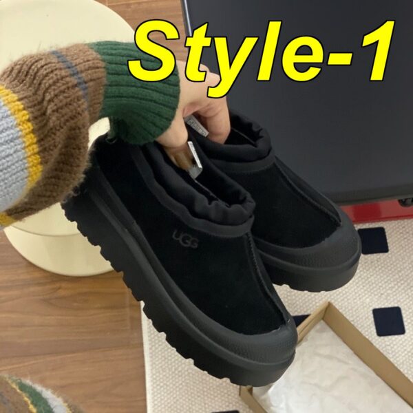 Jes3442 UGG 5A+ 68.9$ 500 UGG2 - Image 5