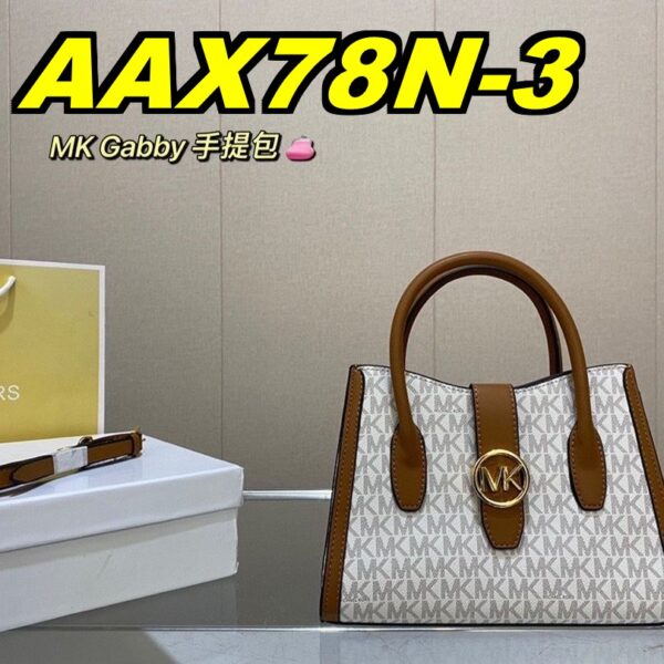 Jam3671 MK 5A+ 75$ 550  GBB - Image 5