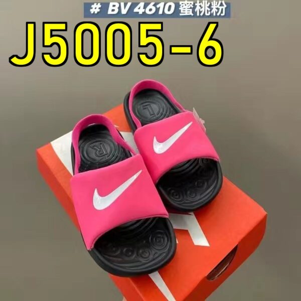 Jam5005 NIKE KIDS 33$ 210 PTX - Image 5