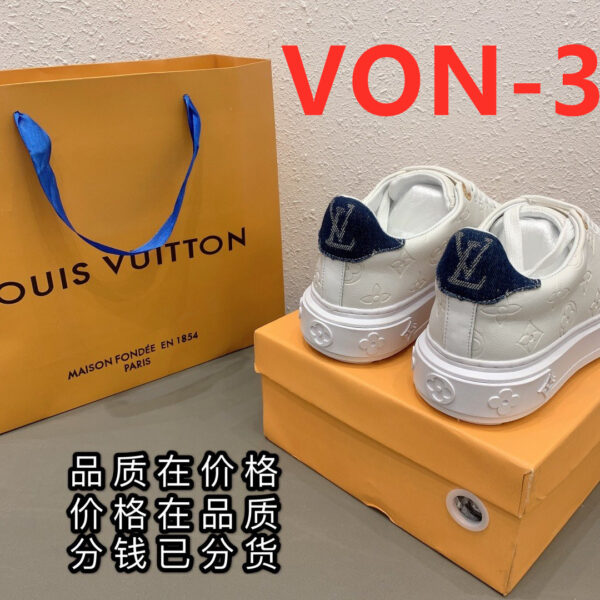 Jam86 LV 55$ 390 TLDD - Image 5