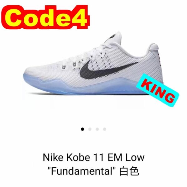 Jam3440 NIKE 46.9$ 340 - Image 5