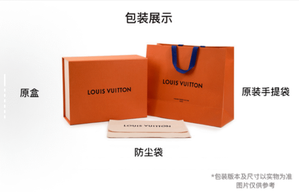 Jam5333 LV  55$ - Image 5