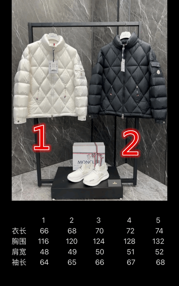 Z5839-99$ Moncler down jacket - Image 2