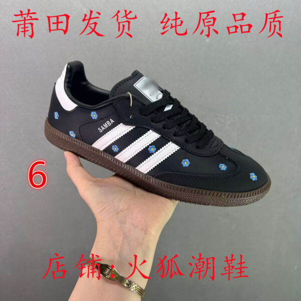 Z5830-55.99$ Adidas - Size 36-45 - Image 6