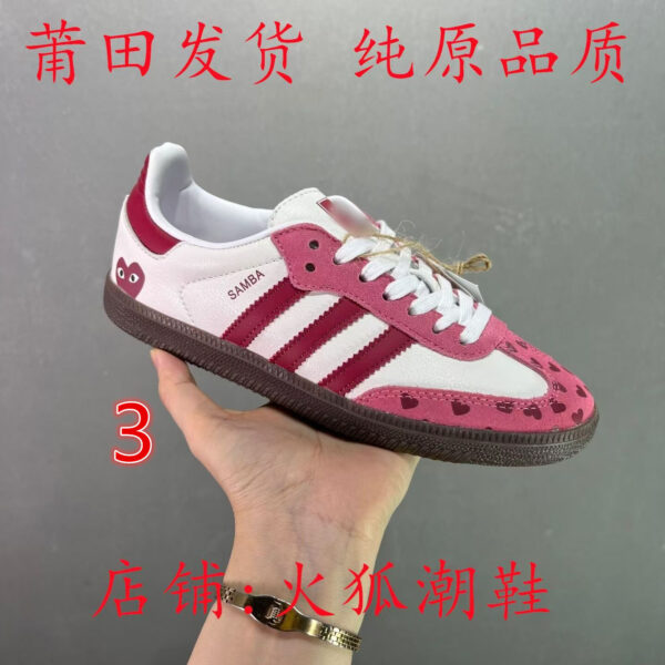 Z5830-55.99$ Adidas - Size 36-45 - Image 7