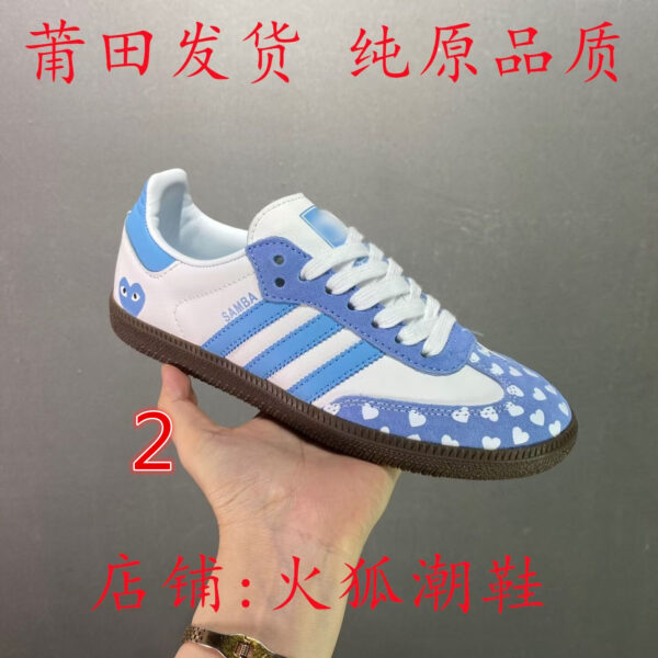 Z5830-55.99$ Adidas - Size 36-45 - Image 8