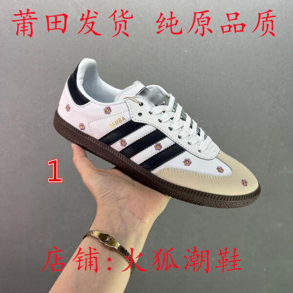 Z5830-55.99$ Adidas - Size 36-45 - Image 9